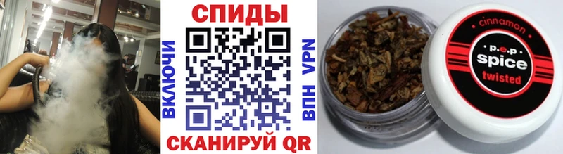 БУТИРАТ Butirat Нелидово
