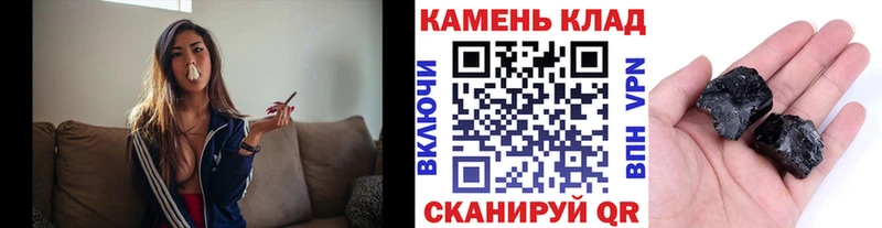 ГАШ Ice-O-Lator  Нелидово 