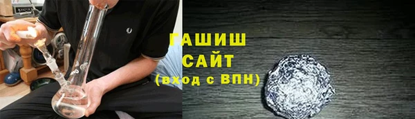 2c-b Бронницы