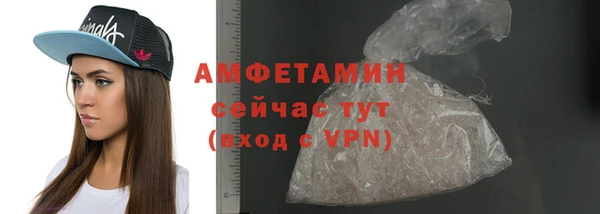 2c-b Бронницы