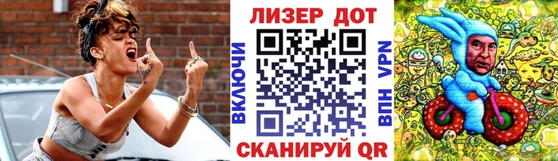 хочу наркоту  Нелидово  Марки NBOMe 1,5мг 